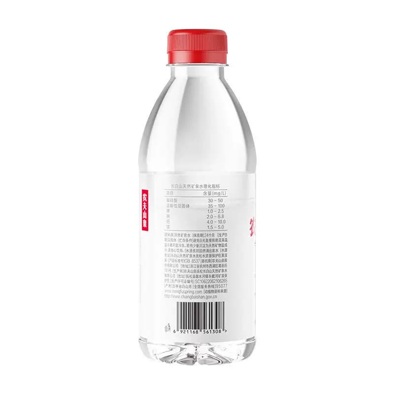 【下拉详情更优惠】农夫山泉长白山天然矿泉水380ml*15瓶*2箱 - 缩略图4