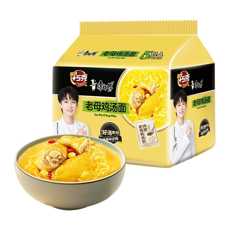 【周深推荐】康师傅方便面老母鸡汤面110g*5袋1件装泡面速食 - 缩略图4