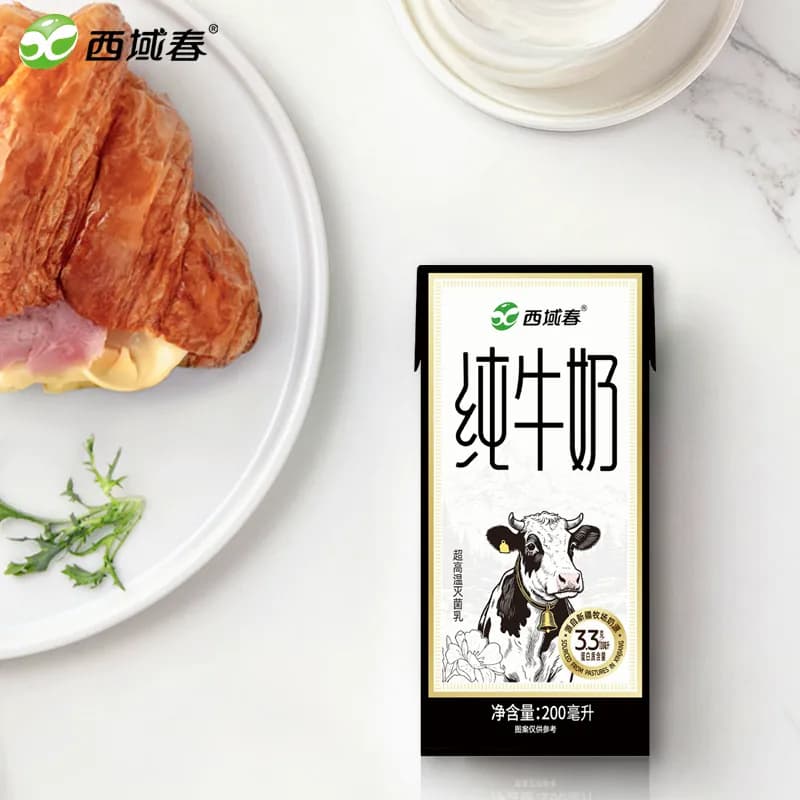 新疆牛奶西域春黑金砖纯牛奶整箱成人学生早餐奶纯奶 - 缩略图4