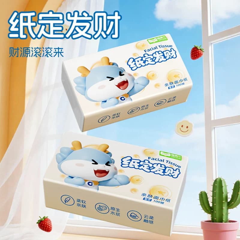 喵满分抽取式面巾纸100抽*6包 - 缩略图2