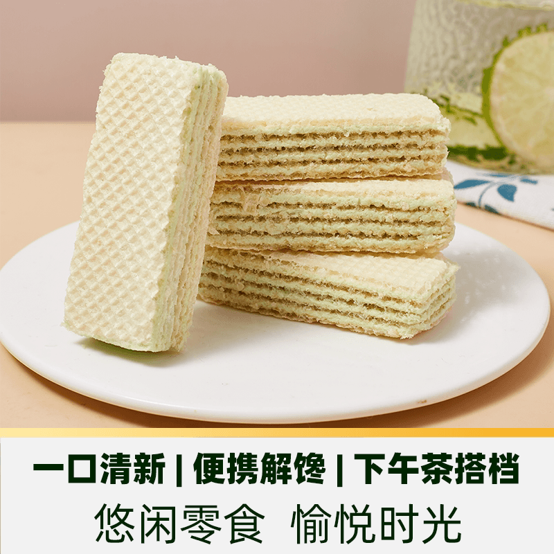 猫超臻选茉莉抹茶威化饼干曲奇下午茶休闲零食品网红解馋小吃220g - 缩略图4