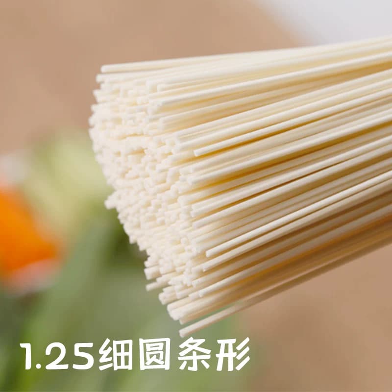 金沙河面条 挂面龙须细面热干面凉面 拌面  方便 面速食 - 缩略图3
