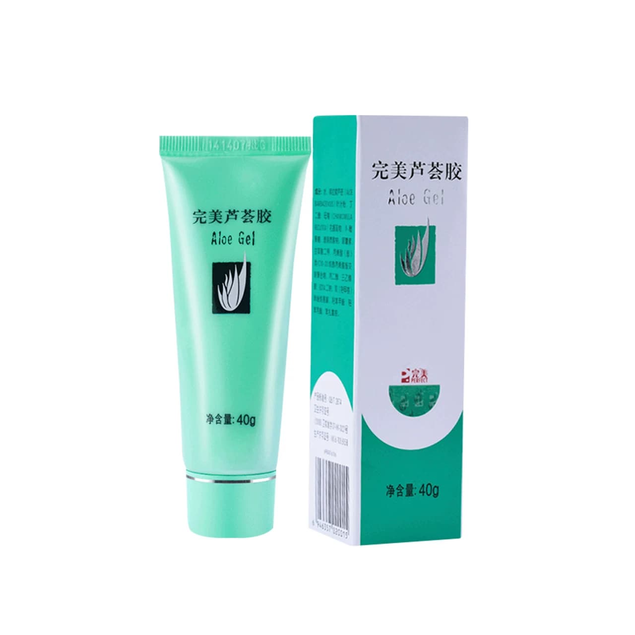Perfect/完美正品芦荟胶面霜芦荟胶温和不刺激清爽晒后修护 - 缩略图2