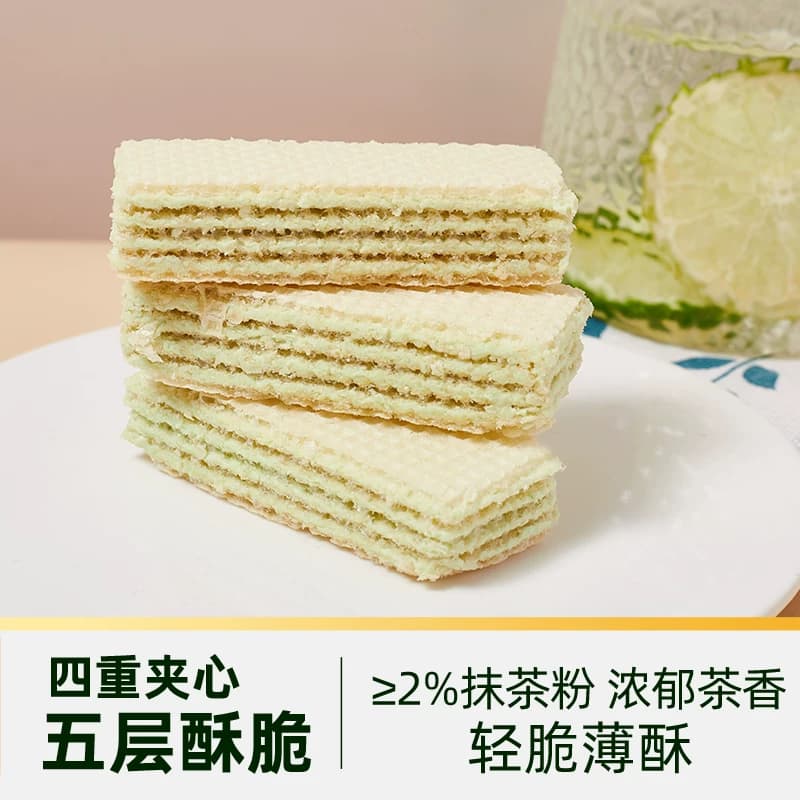 猫超臻选茉莉抹茶威化饼干曲奇下午茶休闲零食品网红解馋小吃220g - 缩略图3