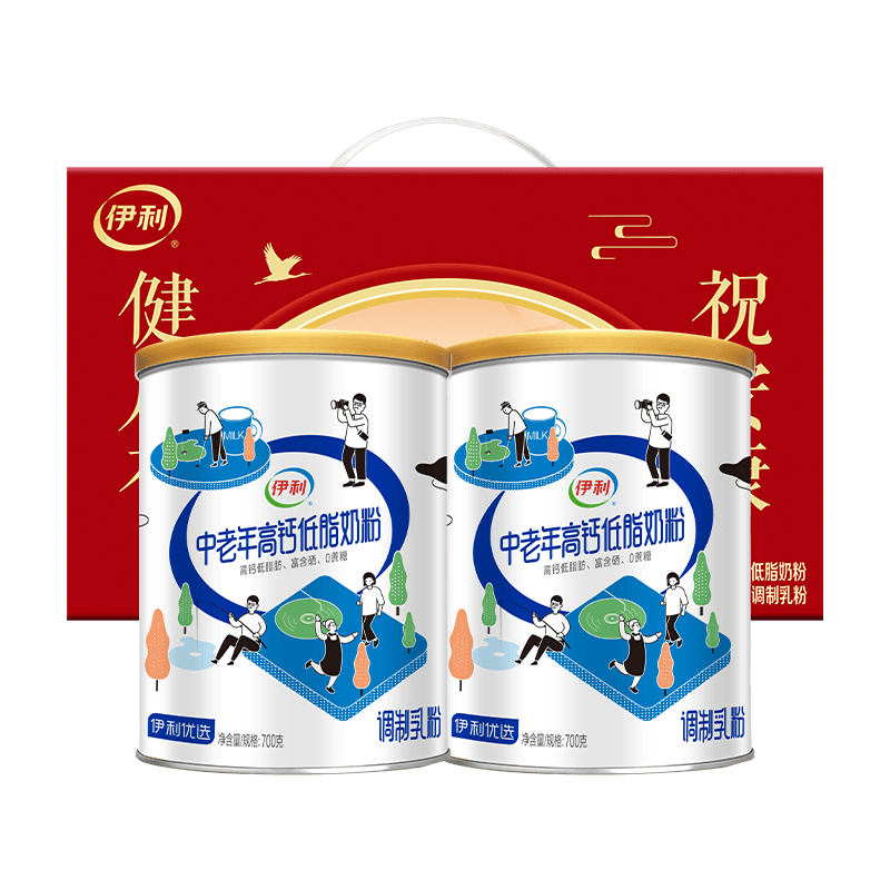 下拉详情领优惠伊利中老年成人营养品高钙低脂牛奶粉礼盒装富硒 - 缩略图5