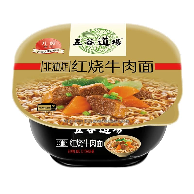 五谷道场非油炸面红烧牛肉面碗装方便面久煮不烂多口味泡面碗装 - 缩略图2