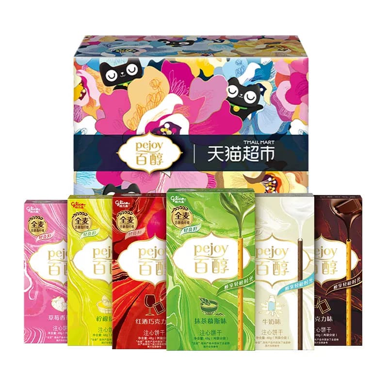 【口味随机】格力高注心饼干百醇浓醇礼盒288g休闲零食下午茶佳选 - 缩略图2