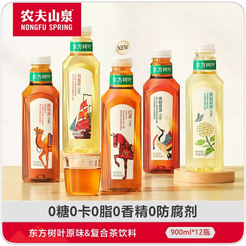 【主播专享】农夫山泉东方树叶原味/复合茶饮料多口味可选 - 缩略图4