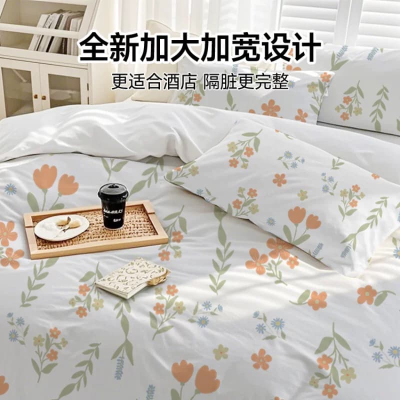 无印良品一次性四件套床单被罩浴巾柔软透气酒店隔脏便携旅行用品 - 缩略图2
