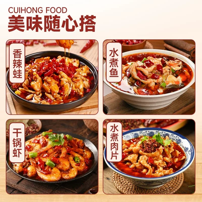 翠宏 干辣椒100g 香辛料红辣椒干货辣椒火锅调料底料炖卤料 - 缩略图5