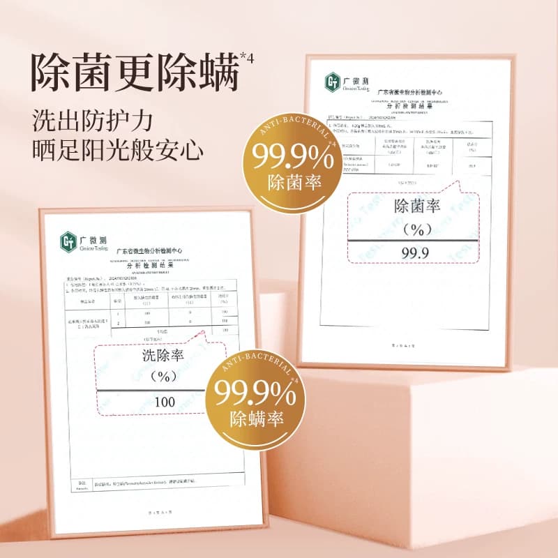蔬果园乌木玫瑰洗衣凝珠留香珠三合一持久留香浓缩洗衣液进口香氛 - 缩略图5