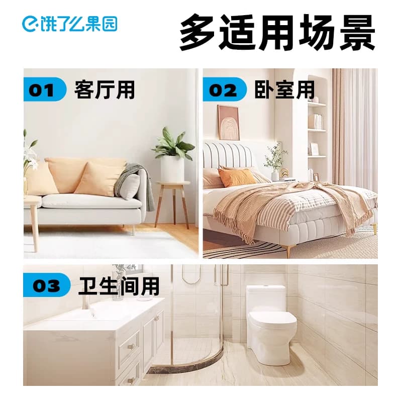 “浇了么”定制本色竹浆抽纸优等品四层70抽*8包装 - 缩略图4