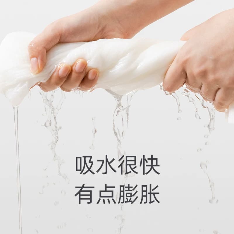 洁丽雅一次性压缩浴巾加厚加大便携式出差旅行洁面男女清洁毛巾 - 缩略图3