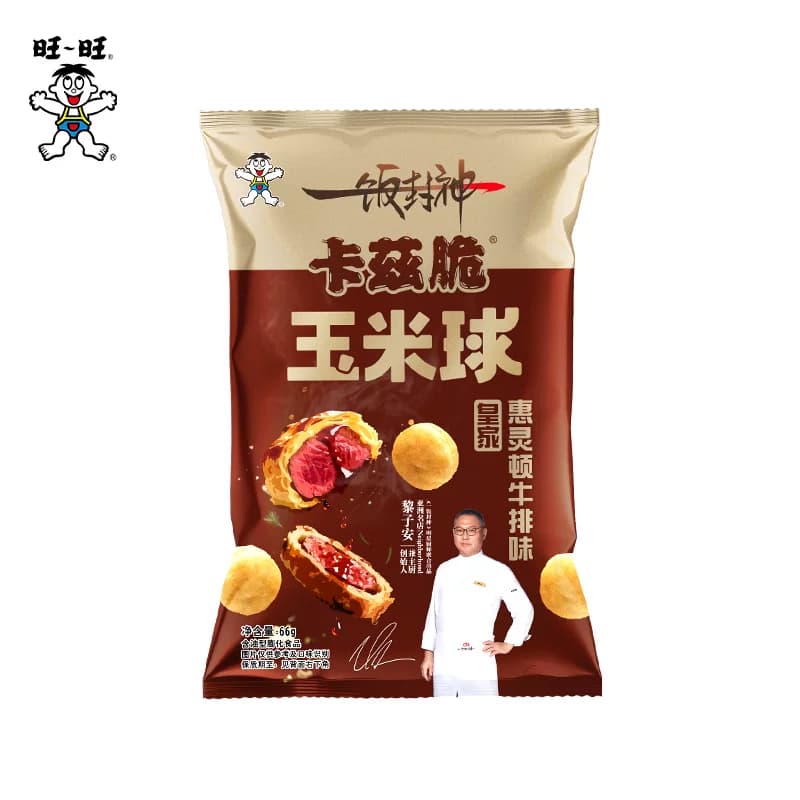 一饭封神明星厨师联合出品旺旺卡兹脆玉米球惠灵顿牛排味66g*2包 - 缩略图4