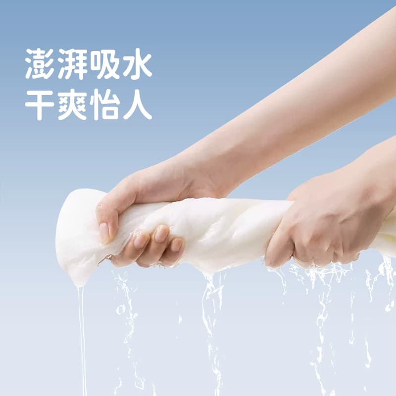 洁丽雅一次性浴巾干湿两用旅行便携洗澡亲肤加厚裹巾速干吸水浴巾 - 缩略图4