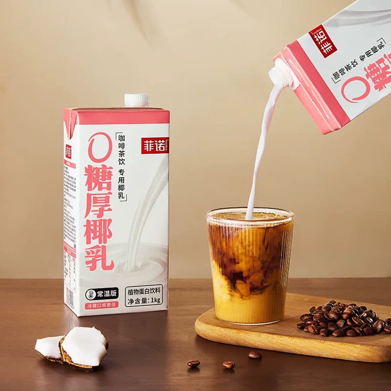 菲诺0糖厚椰乳1Kg*1盒椰汁椰奶咖啡奶茶商用原料植物蛋白饮料 - 缩略图3
