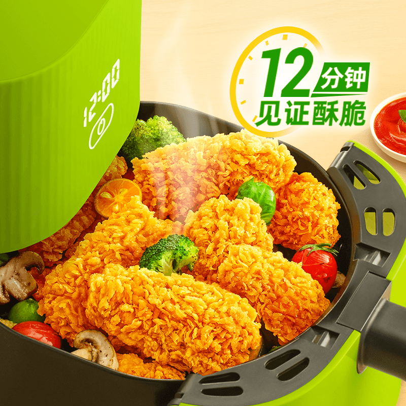 69.9任选5炸鸡】圣农脆皮炸鸡鸡块卤鸡腿空气炸锅生鲜食材半成品 - 缩略图5