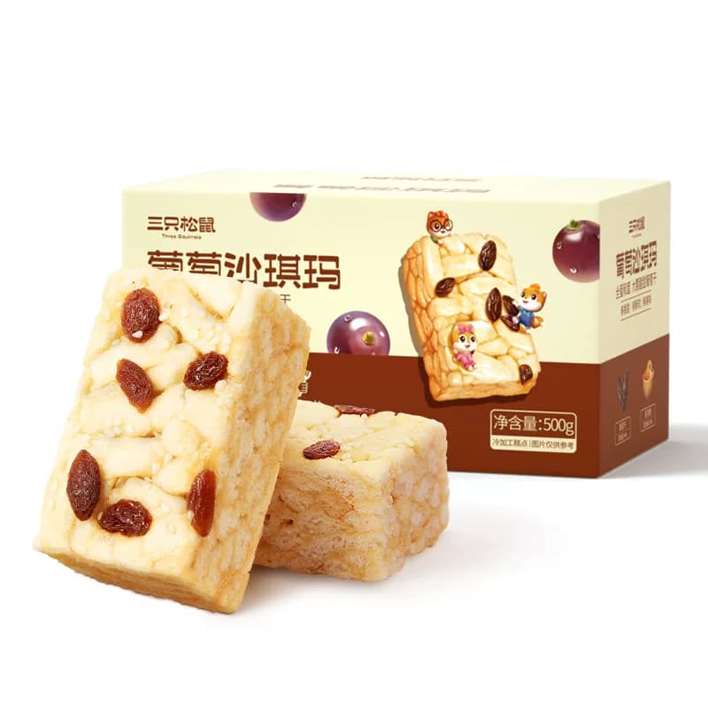三只松鼠沙琪玛葡萄味早餐休闲小零食特产传统中式糕点心 - 缩略图2