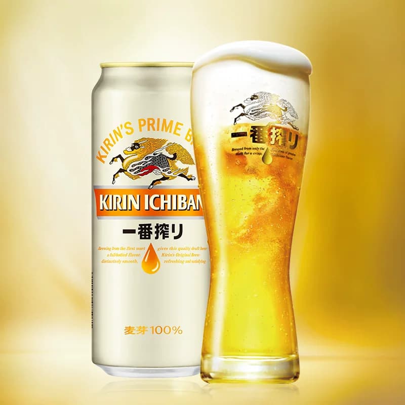 日本KIRIN/麒麟一番榨啤酒500ml*3罐清爽麦芽啤酒罐装 - 缩略图4