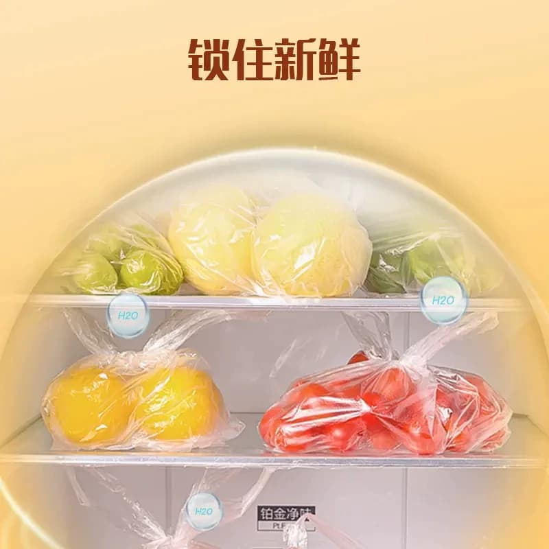 妙洁背心保鲜袋食品级家用冰箱冷藏38cm*30cm大号加厚收纳袋310只 - 缩略图2