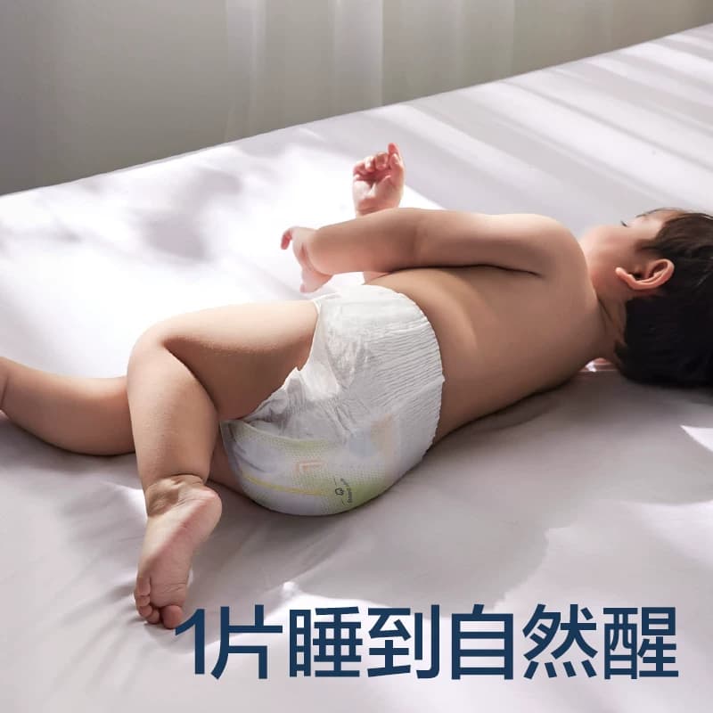 babycare纸尿裤拉拉裤air001皇室狮子婴儿尿不湿超薄瞬吸 - 缩略图5