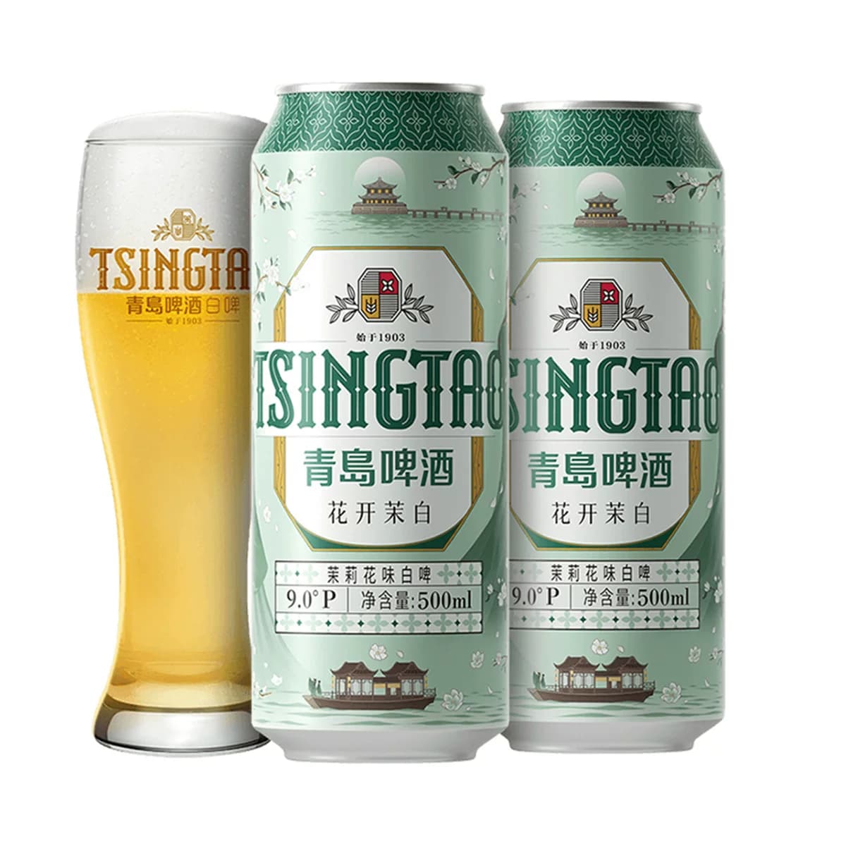 青岛啤酒茉莉白啤500ml*3罐 - 缩略图2