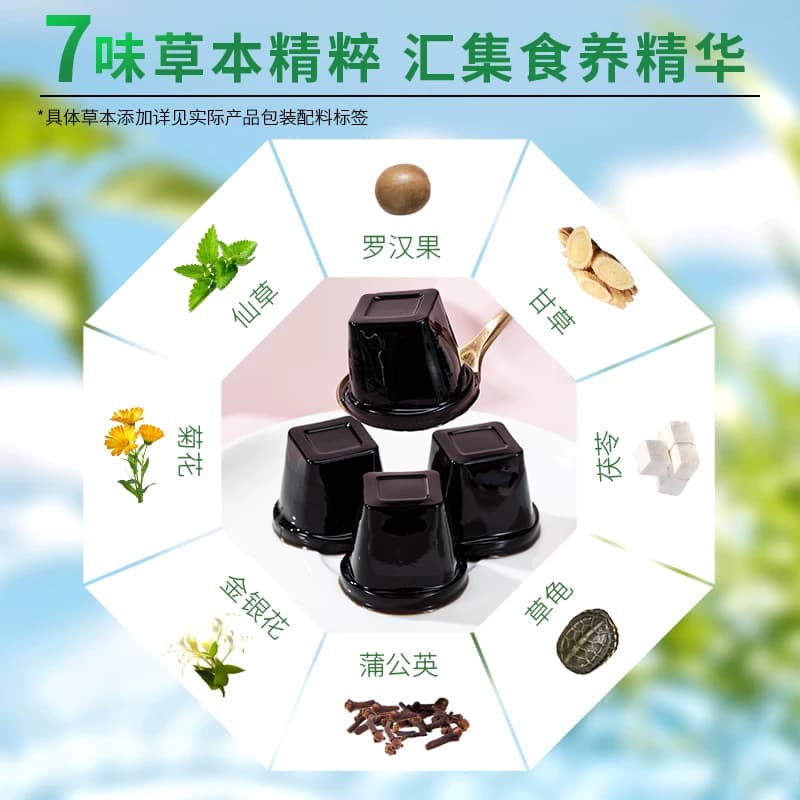 喜之郎龟苓膏果冻即食原味红豆仙草冻解馋下午茶休闲儿童零食小吃 - 缩略图2