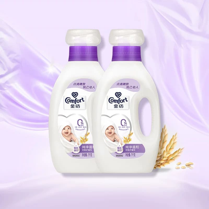 金纺纯净温和衣物护理剂洗衣液伴侣1KG*2防静电持久留香柔软蓬松 - 缩略图4