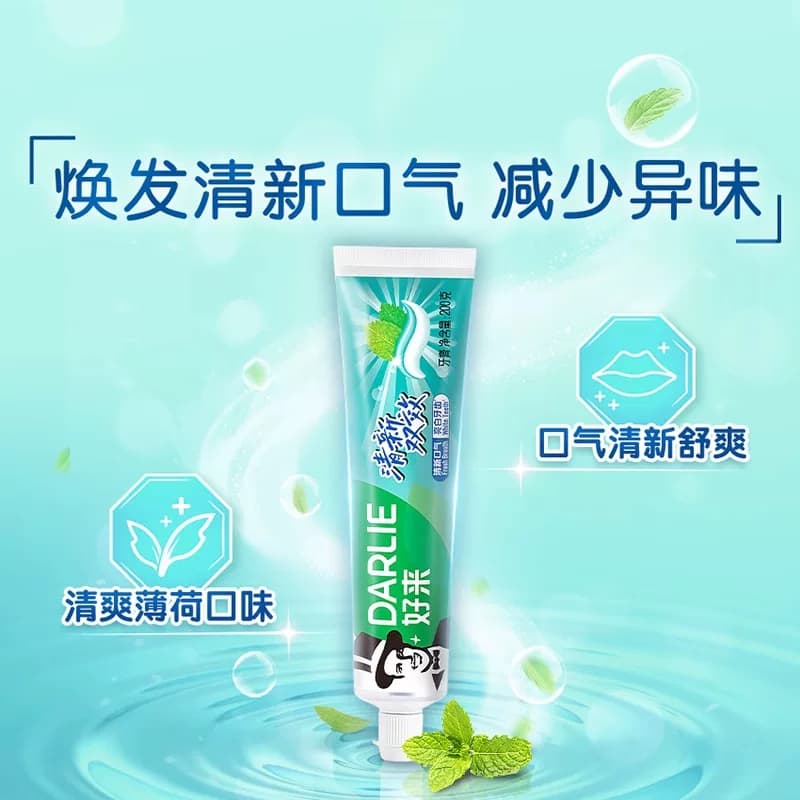 DARLIE好来黑人清新双效200g*4牙膏大容量清新口气成人含氟亮白 - 缩略图3