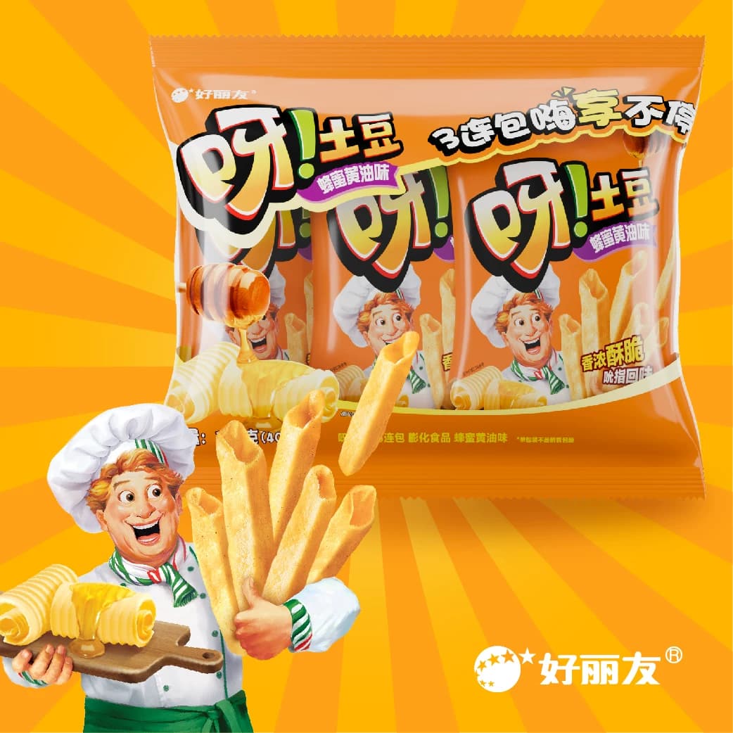 好丽友好友趣泡菜味45g*3连包零食薯条薯片下午茶点心膨化食品 - 缩略图4