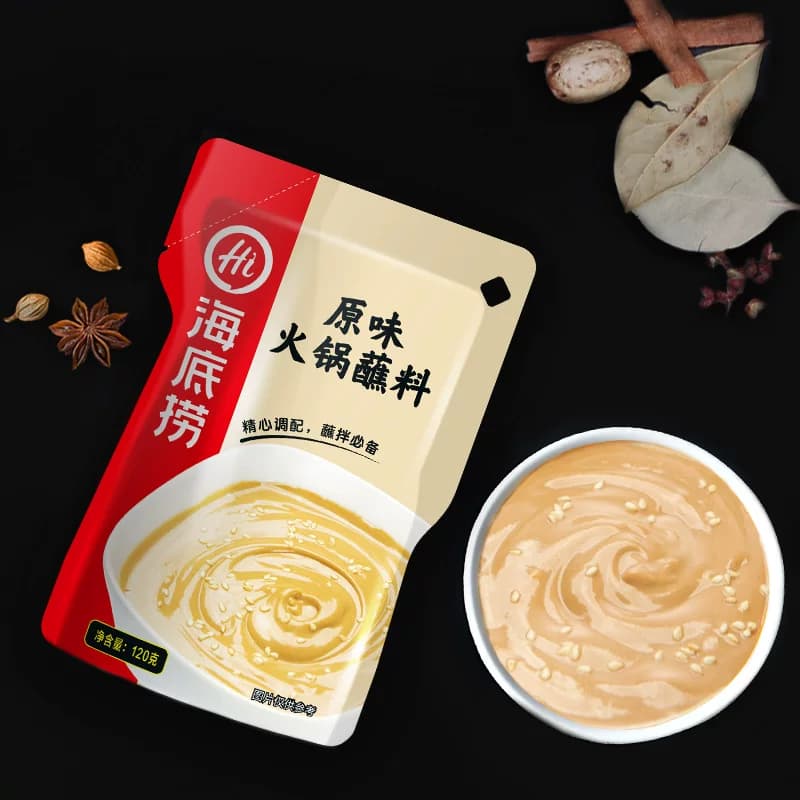 海底捞醇香原味香辣麻辣火锅蘸料拌面底料拌面麻酱调料花生芝麻酱 - 缩略图4