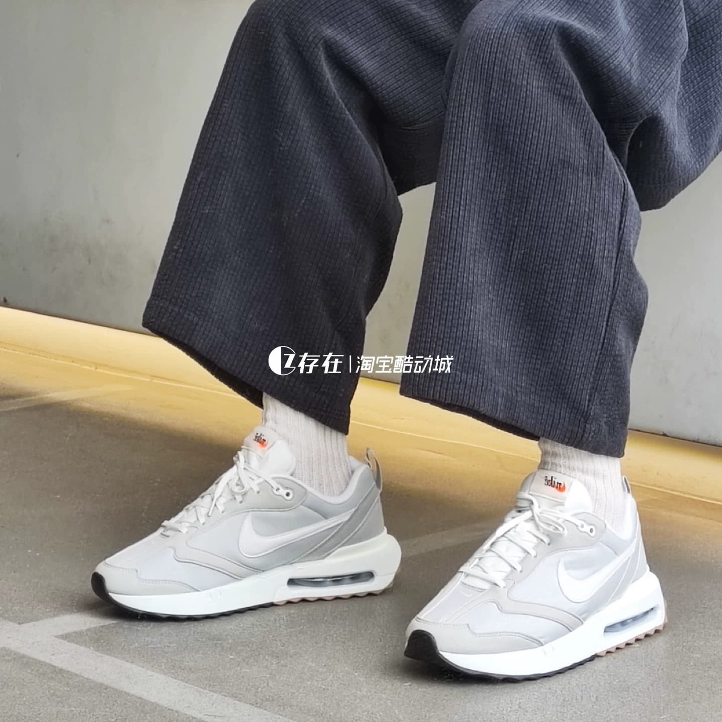 Nike/耐克AIR MAX DAWN男女气垫缓震运动休闲跑步鞋DC4068 DJ3624 - 缩略图4