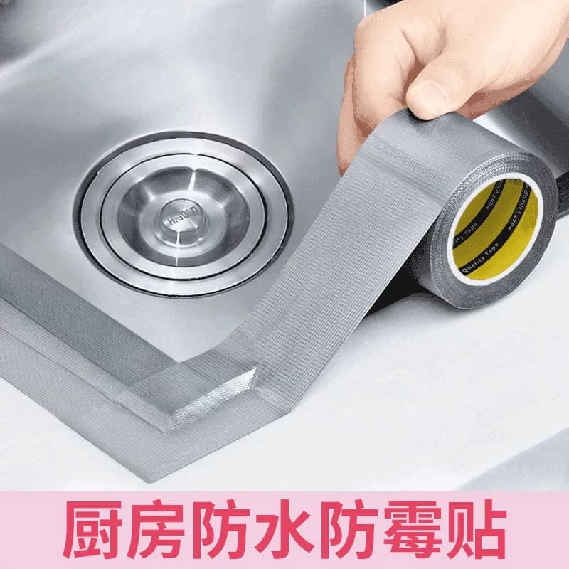 美缝贴厨房水槽防水贴灶台耐高温铝箔胶带水池挡水封边条密封防霉 - 缩略图3
