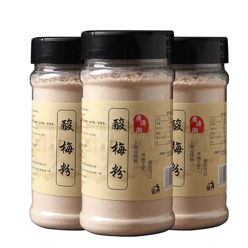 酸梅粉 甘梅粉 话梅粉沾水果配料 潮汕酸梅汤梅粉梅子粉 撒料瓶装 - 缩略图5