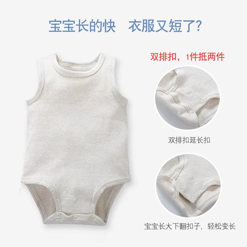 宝宝背心包屁衣保暖内衣秋冬打底婴儿三角哈衣加厚纯棉护肚围睡衣 - 缩略图3