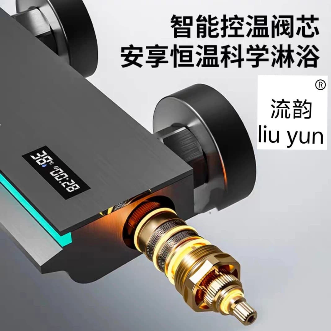 流韵枪灰色淋浴花洒套装全铜家用浴室恒温增压卫生间冷热沐浴喷头 - 缩略图3