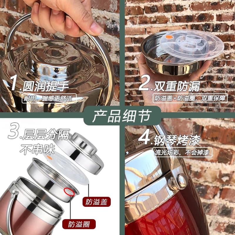 保温桶饭盒1人便携小巧304不锈钢真空提锅学生上班族双层保温饭盒 - 缩略图4