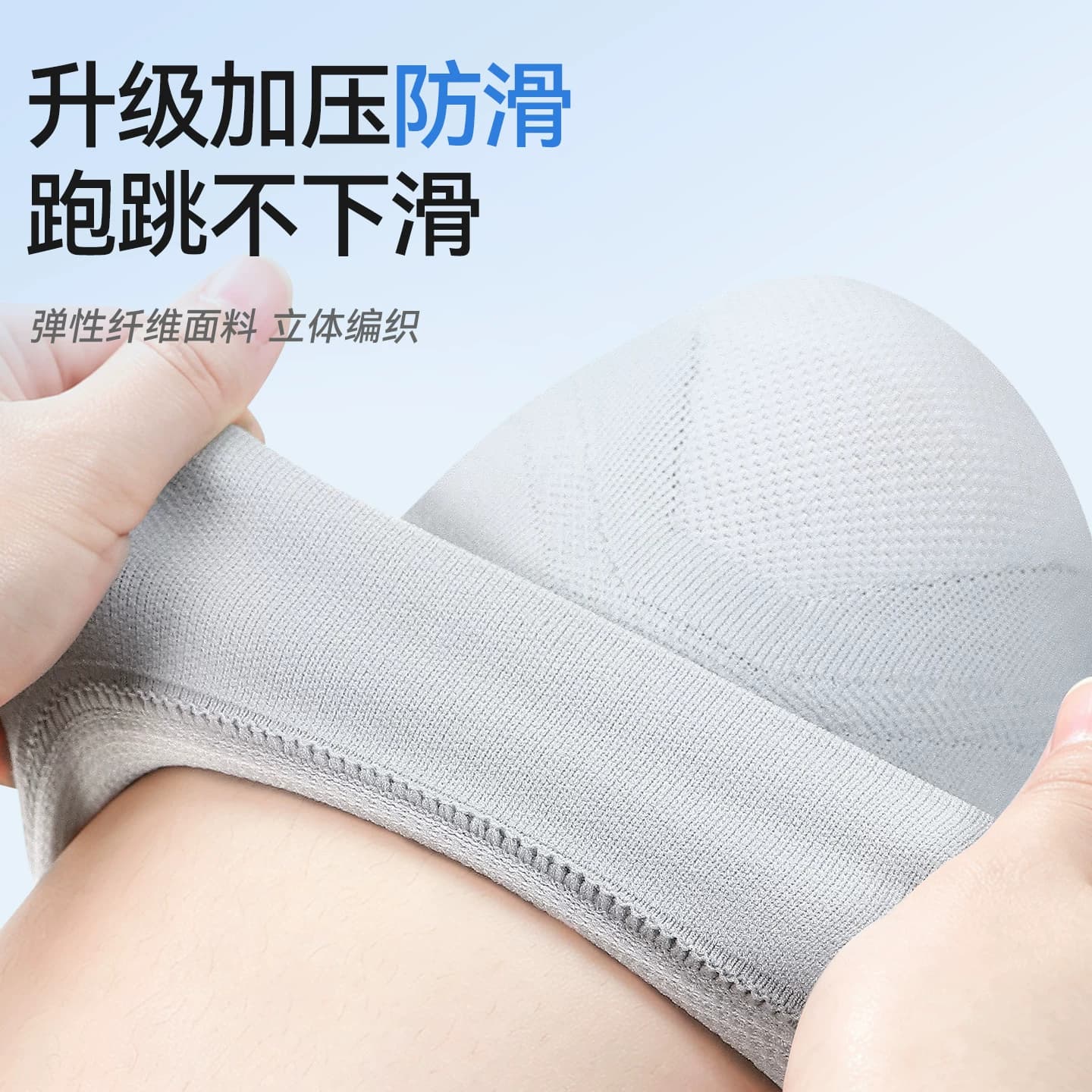 李宁护膝女士轻薄防寒保暖男防滑护腿中老人老寒腿膝盖损伤空调房 - 缩略图5