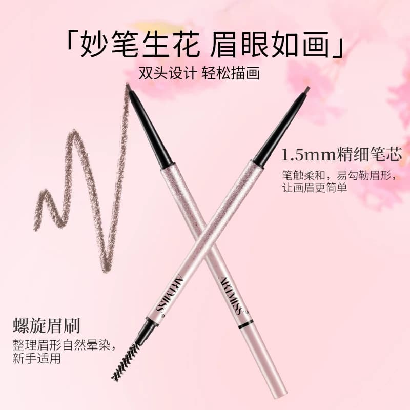 【情人节限定】彩妆套装化妆品气垫口红眉笔三件套正品节日礼盒 - 缩略图4