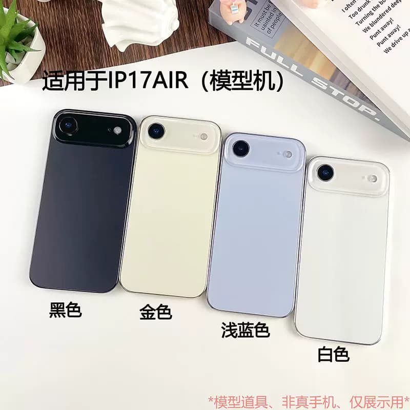 倍絮手机模型适用于IP17 17AIR 17PRO MAX仿真模型道具可亮屏机模 - 缩略图4
