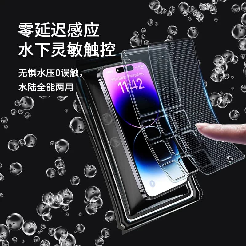 游泳专用手机防水袋可触屏拍照漂流装备泳池浮潜透明密封套水下款 - 缩略图3