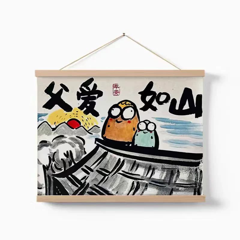 搞笑谐音梗卷轴挂画客厅卧室玄关墙壁软装免打孔电表箱遮挡装饰画 - 缩略图5