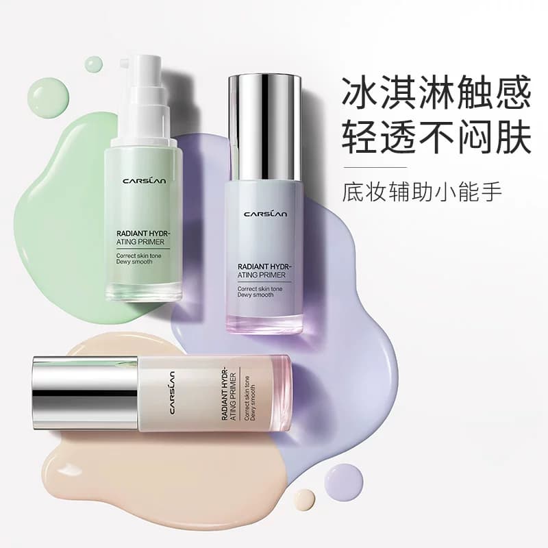 卡姿兰焕采隔离霜bb霜妆前乳隔离遮瑕三合一素颜霜粉底液官方正品 - 缩略图3
