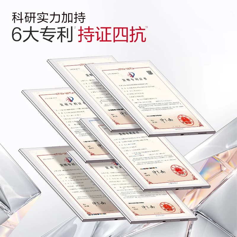 丸美四抗4.0水乳护肤品套装紧致抗皱修护淡纹抗氧提亮保湿化妆品 - 缩略图5