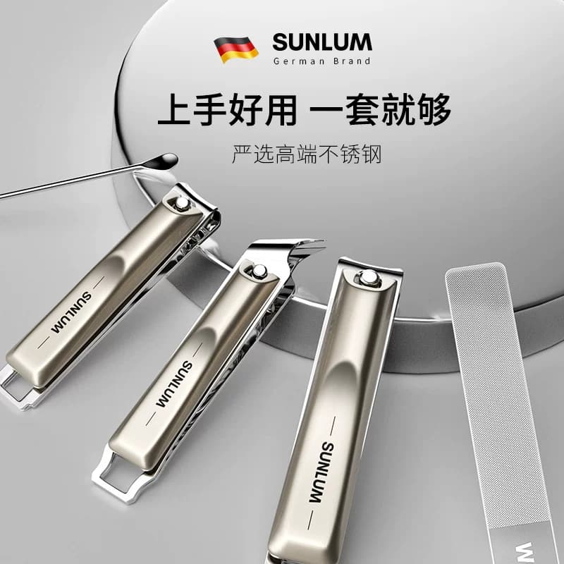 德国进口指甲刀指甲剪指甲钳2026热销单个旗舰店套装原装工具家用 - 缩略图2