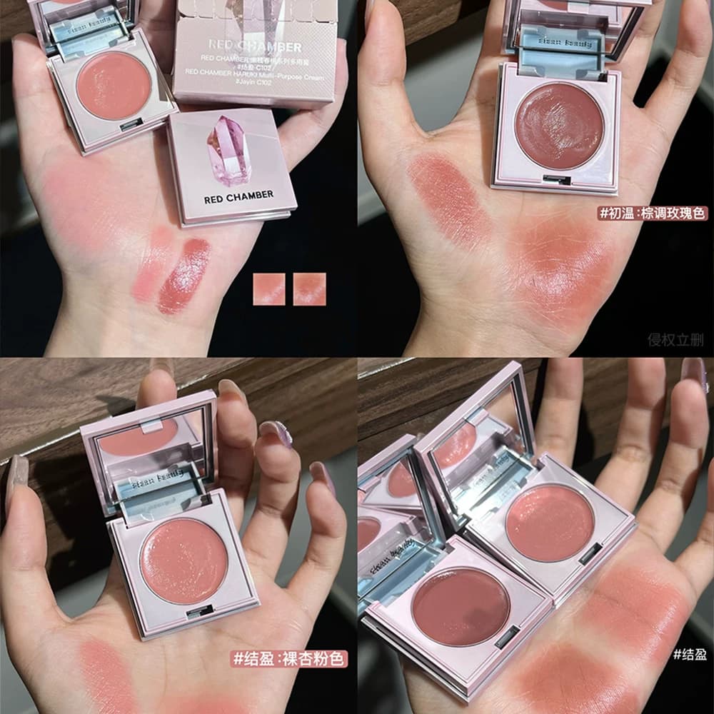 RC多用膏朱试色栈腮红口红眼影唇膏初美音二直子分装朱栈小样 - 缩略图2