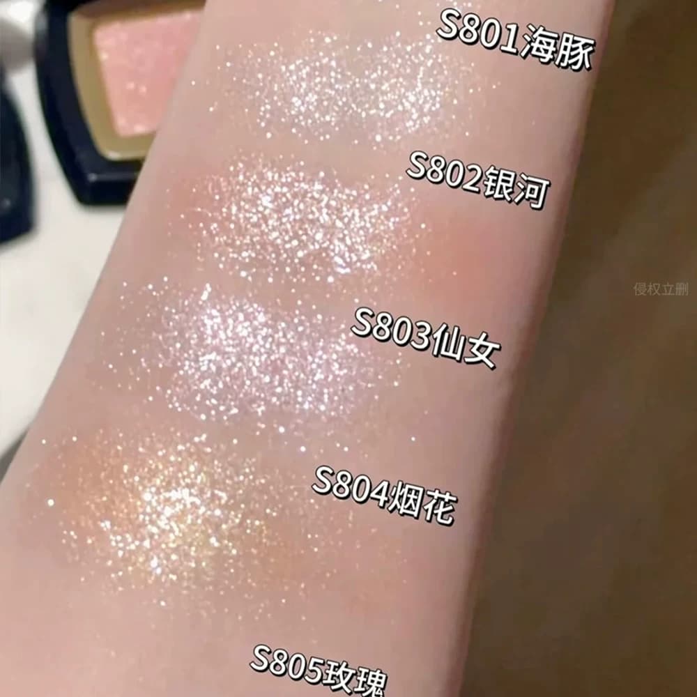 毛戈平星空眼影晶璨星穹眼影盘细闪钻光淡妆单色眼影S803 - 缩略图5