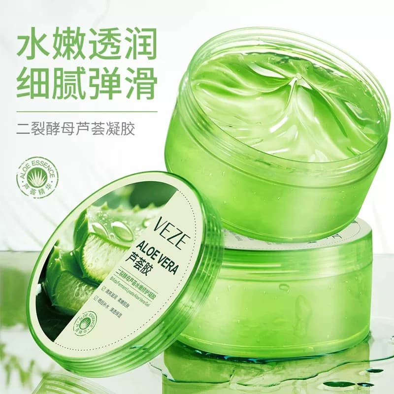 官方正品梵贞芦荟胶舒缓锁水滋润面霜补水保湿淡化凝胶A - 缩略图2