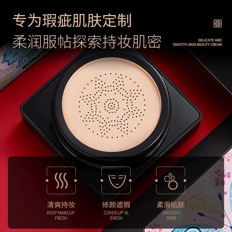 梵贞蘑菇气垫BB霜粉底液遮瑕隔离保湿亮肤小头cc霜持久正品女 - 缩略图4