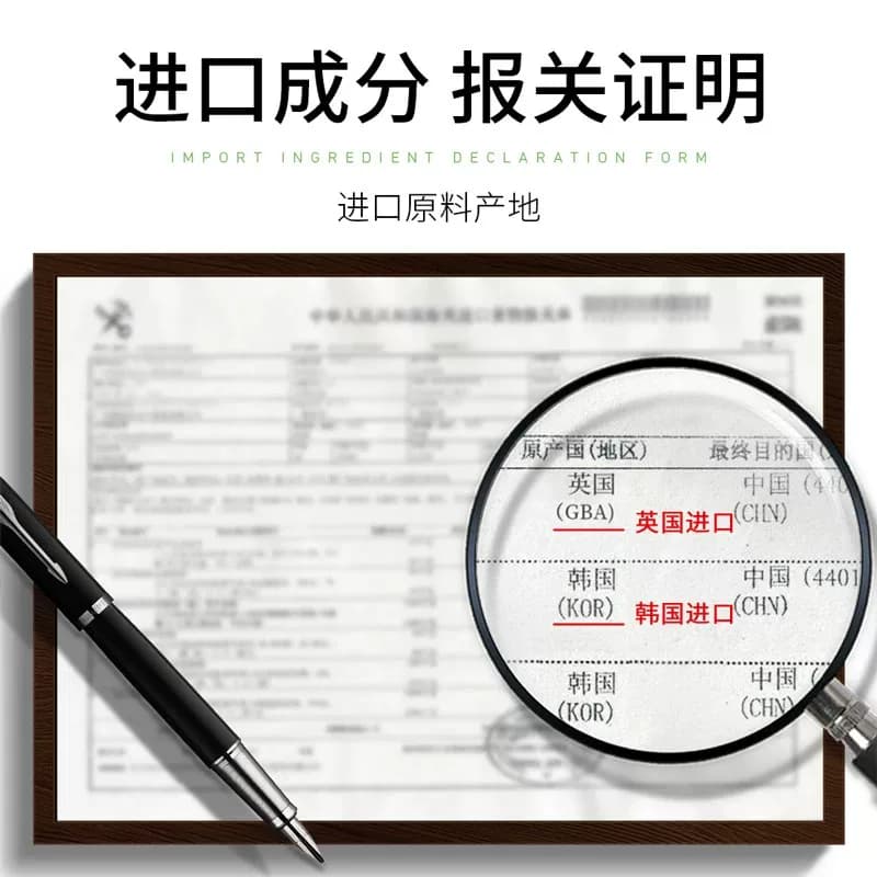 官方正品梵贞芦荟胶舒缓锁水滋润面霜补水保湿淡化凝胶A - 缩略图4